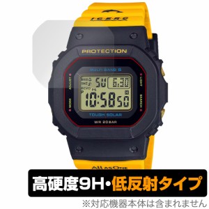 CASIO G-SHOCK GMD-W5600K-9JR 保護 フィルム OverLay 9H Plus カシオ Gショック GMDW5600K9JR 9H 高硬度 アンチグレア 反射防止