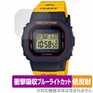 CASIO G-SHOCK GMD-W5600K-9JR 保護 フィルム OverLay Absorber 低反射 カシオ Gショック GMDW5600K9JR 衝撃吸収 ブルーライトカット 抗