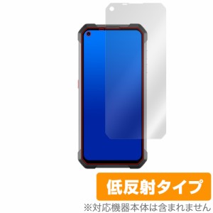 Unihertz Tank 保護 フィルム OverLay Plus ユニハーツ タフネススマートフォン 用 液晶保護 アンチグレア 反射防止 非光沢 指紋防止