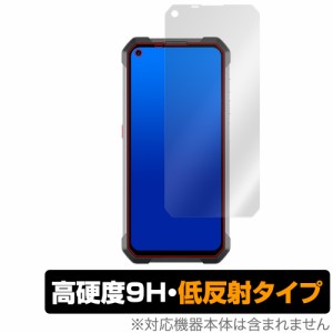 Unihertz Tank 保護 フィルム OverLay 9H Plus ユニハーツ タフネススマートフォン 用 9H 高硬度 アンチグレア 反射防止