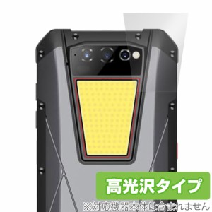 Unihertz Tank フラッシュライト 保護 フィルム OverLay Brilliant ユニハーツ タフネススマートフォン 用 液晶保護 指紋防止 高光沢