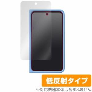 Google Pixel Fold ディスプレイ(外部カバー) 純正ケース装着時対応 保護 フィルム OverLay Plus アンチグレア 反射防止 指紋防止