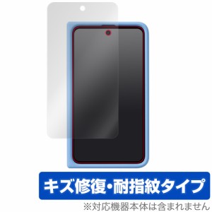 Google Pixel Fold ディスプレイ(外部カバー) 純正ケース装着時対応 保護 フィルム OverLay Magic 液晶保護 傷修復 耐指紋 指紋防止