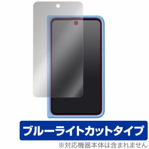 Google Pixel Fold ディスプレイ(外部カバー) 純正ケース装着時対応 保護 フィルム OverLay Eye Protector 液晶保護 ブルーライトカット