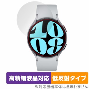 Galaxy Watch6 (44mm) 保護 フィルム OverLay Plus Lite ギャラクシー スマートウォッチ用フィルム 高精細液晶対応 アンチグレア 低反射