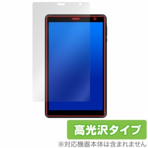 UAUU T30Pro 保護 フィルム OverLay Brilliant ユアユー T30Pro タブレット用保護フィルム 液晶保護 指紋がつきにくい 指紋防止 高光沢