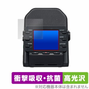 ZOOM Q2n-4K 保護フィルム OverLay Absorber 高光沢 ズーム Q2n4K ハンディビデオレコーダー用フィルム 衝撃吸収 ブルーライトカット 抗