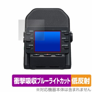 ZOOM Q2n-4K 保護フィルム OverLay Absorber 低反射 ズーム Q2n4K ハンディビデオレコーダー用フィルム 衝撃吸収 ブルーライトカット 抗