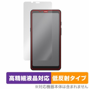 BOOX Palma 保護 フィルム OverLay Plus Lite 電子ペーパー Androidタブレット用保護フィルム 高精細液晶対応 アンチグレア 低反射