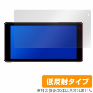 Sunway CarPlay Android Auto 対応 バイク用モニター P503-D 保護 フィルム OverLay Plus for Sunway P503D アンチグレア 反射防止 非光