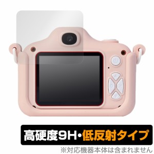 ピントキッズ WITHyou / ピントキッズ クローバー 保護 フィルム OverLay 9H Plus 液晶保護 9H 高硬度 アンチグレア 反射防止