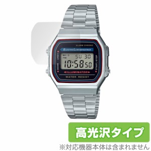 CASIO Collection STANDARD A168WA 保護 フィルム OverLay Brilliant for カシオ 時計 液晶保護 指紋がつきにくい 指紋防止 高光沢