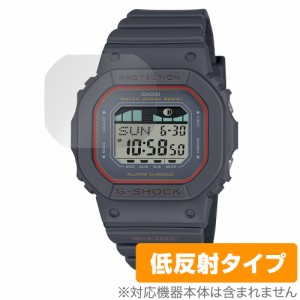 CASIO G-SHOCK G-LIDE GLX-S5600 シリーズ 保護 フィルム OverLay Plus Gショック 腕時計用保護フィルム 液晶保護 アンチグレア 低反射