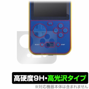 レトロ 携帯 ゲーム機の通販｜au PAY マーケット