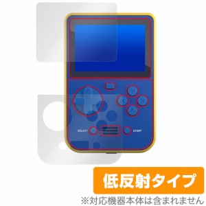 ゲーム機 本体 後払いの通販｜au PAY マーケット