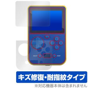 古いゲーム機本体とソフト Amazon | K&SGAMER 【400のゲームが遊べる】 ゲームBOX 携帯