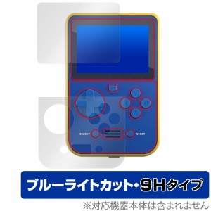 レトロ ゲームの通販｜au PAY マーケット｜14ページ目