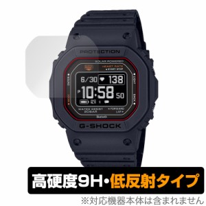 CASIO G-SHOCK DW-H5600 シリーズ 保護 フィルム OverLay 9H Plus カシオ Gショック DWH5600 液晶保護 9H 高硬度 アンチグレア 反射防止