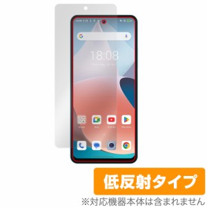 Blackview SHARK 8 保護フィルム OverLay Plus ブラックビュー シャーク 8 スマホ用フィルム 液晶保護 アンチグレア 反射防止 指紋防止