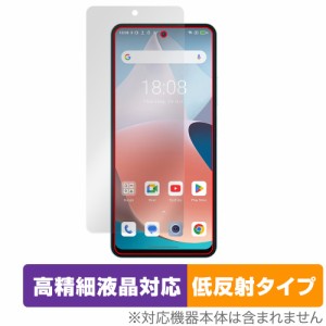 Blackview SHARK 8 保護フィルム OverLay Plus Lite ブラックビュー シャーク 8 スマホ用フィルム 高精細液晶対応 アンチグレア 反射防止