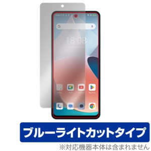 Blackview SHARK 8 保護 フィルム OverLay Eye Protector ブラックビュー シャーク 8 スマホ用保護フィルム 液晶保護 ブルーライトカット