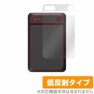 スイングキャディ SC4 背面 保護 フィルム OverLay Plus ゴルフ VOICECADDIE 弾道測定器 SC4 本体保護 さらさら手触り 低反射素材