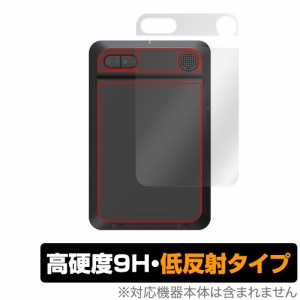 スイングキャディ SC4 背面 保護 フィルム OverLay 9H Plus ゴルフ VOICECADDIE 弾道測定器 SC4 9H高硬度 さらさら手触り反射防止