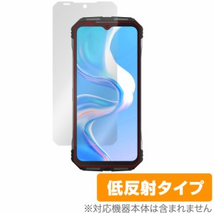 DOOGEE V31GT 保護 フィルム OverLay Plus ドゥージー スマホ用保護フィルム 液晶保護 アンチグレア 反射防止 非光沢 指紋防止