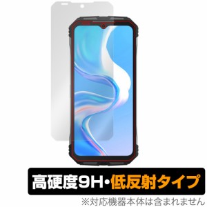 DOOGEE V31GT 保護 フィルム OverLay 9H Plus ドゥージー スマホ用保護フィルム 液晶保護 9H 高硬度 アンチグレア 反射防止