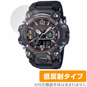 CASIO G-SHOCK GWG-B1000シリーズ 保護 フィルム OverLay Plus カシオ Gショック 時計用保護フィルム 液晶保護 アンチグレア 反射防止