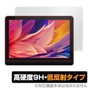 XPPen Artist Pro 16 Gen 2 保護 フィルム OverLay 9H Plus for XPPen 液晶ペンタブレット 9H 高硬度 アンチグレア 反射防止