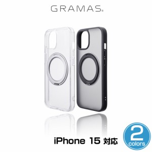 iPhone15 耐衝撃ハイブリッドケース GRAMAS COLORS Mag-O ポップアップスタンドケース アイフォーン 15 グラマス MagSafe対応