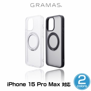 iPhone 15 Pro Max 耐衝撃ハイブリッドケース GRAMAS COLORS Mag-O ポップアップスタンドケース アイフォーン 15 プロ マックス グラマス