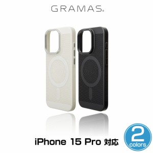 iPhone15 Pro 背面型スリムケース GRAMAS COLORS Mag Mesh ウルトラスリムケース for アイフォーン 15 プロ グラマス MagSafe対応 耐衝撃