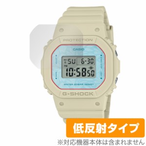 CASIO G-SHOCK GMD-S5600シリーズ 保護 フィルム OverLay Plus Gショック 時計用保護フィルム 液晶保護 アンチグレア 反射防止 指紋防止