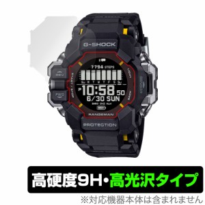 casiog ショック 保護 フィルムの通販｜au PAY マーケット