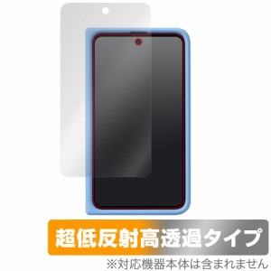 Google Pixel Fold ディスプレイ 外部カバー 純正ケース装着時 保護フィルム OverLay Plus Premium アンチグレア 低反射 高透過 指紋防止