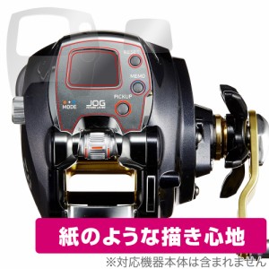 DAIWA 15 電動リール レオブリッツ 300J 保護 フィルム OverLay Paper ダイワ リール用保護フィルム 書き味向上 紙のような描き心地