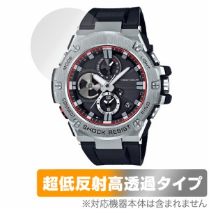 CASIO G-SHOCK GST-B100 シリーズ 保護 フィルム OverLay Plus Premium カシオ Gショック 液晶保護 アンチグレア 反射防止 高透過 指紋防