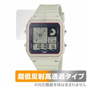 CASIO スタンダード LF-20W シリーズ 保護 フィルム OverLay Plus Premium カシオ STANDARD LF20W アンチグレア 反射防止 高透過 指紋防