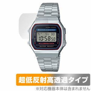 CASIO Collection STANDARD A168WA 保護 フィルム OverLay Plus Premium カシオ 時計 液晶保護 アンチグレア 反射防止 高透過 指紋防止