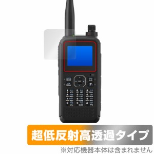 アルインコ あっけなく DR-03SX 29MHz FMモービル機 10Wモデル