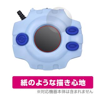 デジモン　デジヴァイス　初期　クリアブルー　ヤマト デジモン デジヴァイス 初期 クリアブルー ヤマト