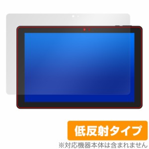 GM-JAPAN 10.1型 2in1 タブレットノートパソコン GLM-10-128 保護フィルム OverLay Plus 液晶保護 アンチグレア 反射防止 非光沢 指紋防