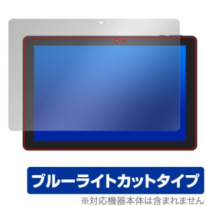 GM-JAPAN 10.1型 2in1 タブレットノートパソコン GLM-10-128 保護 フィルム OverLay Eye Protector 液晶保護 ブルーライトカット