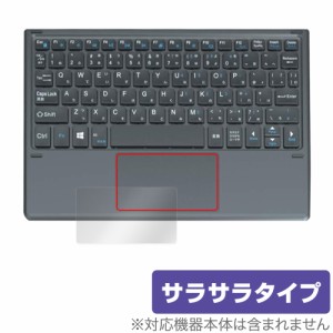 GM-JAPAN 10.1型 2in1 タブレットノートパソコン GLM-10-128 タッチパッド 保護 フィルム OverLay Protector アンチグレア さらさら手触