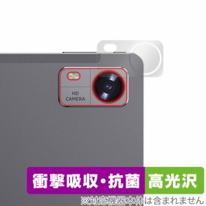 CHUWI Hi10 XPro 2023 リアカメラ用 保護フィルム OverLay Absorber 高光沢 ツーウェイ タブレット カメラ部用フィルム 衝撃吸収 高光沢