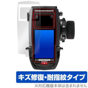 サンワ プロポ M17 保護 フィルム OverLay Magic ラジコン プロポ用保護フィルム 液晶保護 傷修復 耐指紋 指紋防止 コーティング