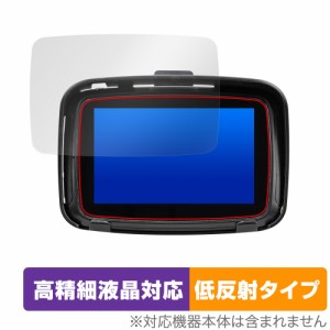 KIJIMA Smart Display SD01 (Z9-30-101) 保護 フィルム OverLay Plus Lite スマートディスプレイ用 高精細液晶対応 アンチグレア 反射防