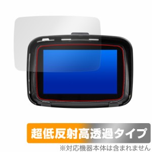 KIJIMA Smart Display SD01 (Z9-30-101) 保護フィルム OverLay Plus Premium スマートディスプレイ用フィルム アンチグレア 低反射 高透